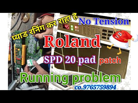 Roland SPD 20 pad Running problem