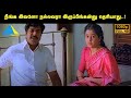 நீங்க இவ்ளோ நல்லவரா இருப்பீங்கன்னு த