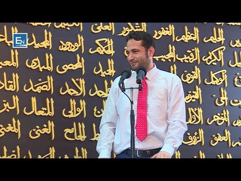 Hutbe | Kujtoje të Madhërishmin të arrish çdo sukses dhe të mirë në jetë [04.05.2018] - Elvis Naçi