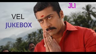 Vel Audio JUKEBOX | Surya | Asin | Full movie songs | JLI