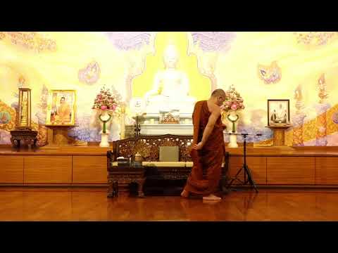 หลักสูตร"ดับตัวตน ค้นธรรม" 15 ธ.ค.2564