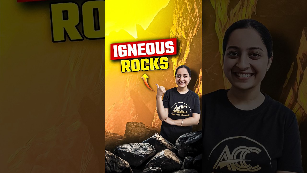 II Igneous Rocks II