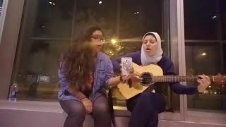 Read All About It Cover