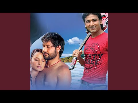 Timro Roopko Charcha (From "Farz")