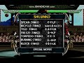 Shujinko Vs Oniro L MKP S2 9