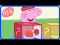 Peppa Pig Tales What Feels So Squishy Mystery Box Game Learning Videos For Kids