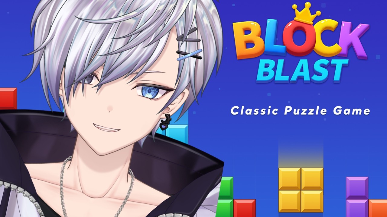 初見感激！ブロックブラスト🧩150万のかべ。#ブロックブラスト #blockblast #hungrystudio #shorts