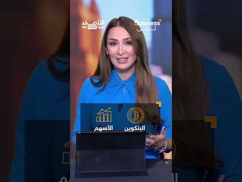 فيديو | خسائر الذهب تتزايد مع صعود الدولار.. إلى متى؟