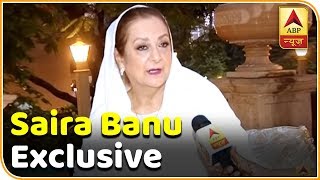 Saira Banu Writes To PM Modi, Seeks Help | FULL INTERVIEW | ABP News video