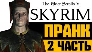 Цицерон ПРОСИТ ПОМОЩИ. 2 ЧАСТЬ. РОЗЫГРЫШ.