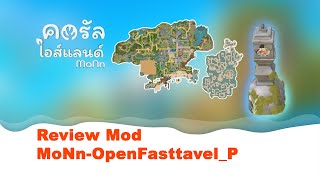 Review Mod MoNn-OpenFasttavel_P