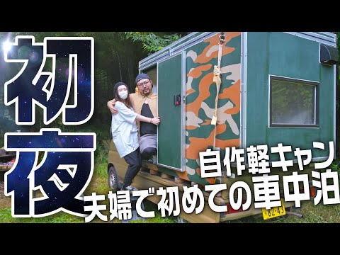 本スレ Megwinを語るスレ 99 ワッチョイ Youtube動画 38本 画像 2枚
