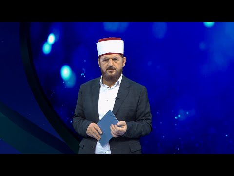 29. Es-Semiu ~ Dëgjuesi - Dr. Shefqet Krasniqi