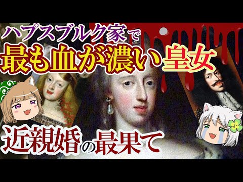 スーシー駅?ボヌイユについて詳しく解説