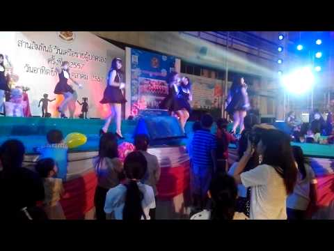 Snsd the boy-mr.mr. cover sc