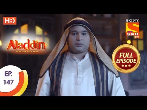 Aladdin - Ep 147 - Full Episode - 8th March, 2019