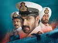 The Ghazi Attack Part 1