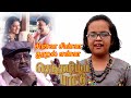 Chinna Chinna Thooral Senthamaizh Paattu MSV Ilaiyaraja SPB Vaali Prabhu Kasthuri LYT Teju Shreya