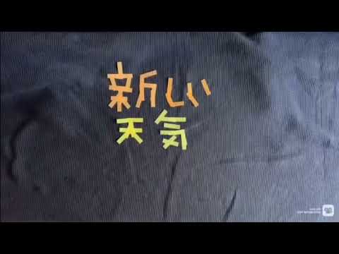 アニコネ・アニメ講習会2026_D2A