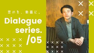 "いつか"と決めた留萌、これからの留萌を"仲間"と共に-笠井商店 笠井佳祐：Dialogue series./05
