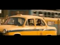 Kahaani Official Trailer: Vidya Balan's New Movie