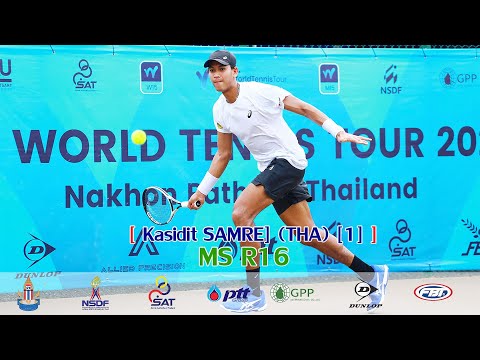 ITF World Tennis Tour 2025 MS R16 – Kasidit SAMRE THA 1 vs Jesse DELANEY AUS