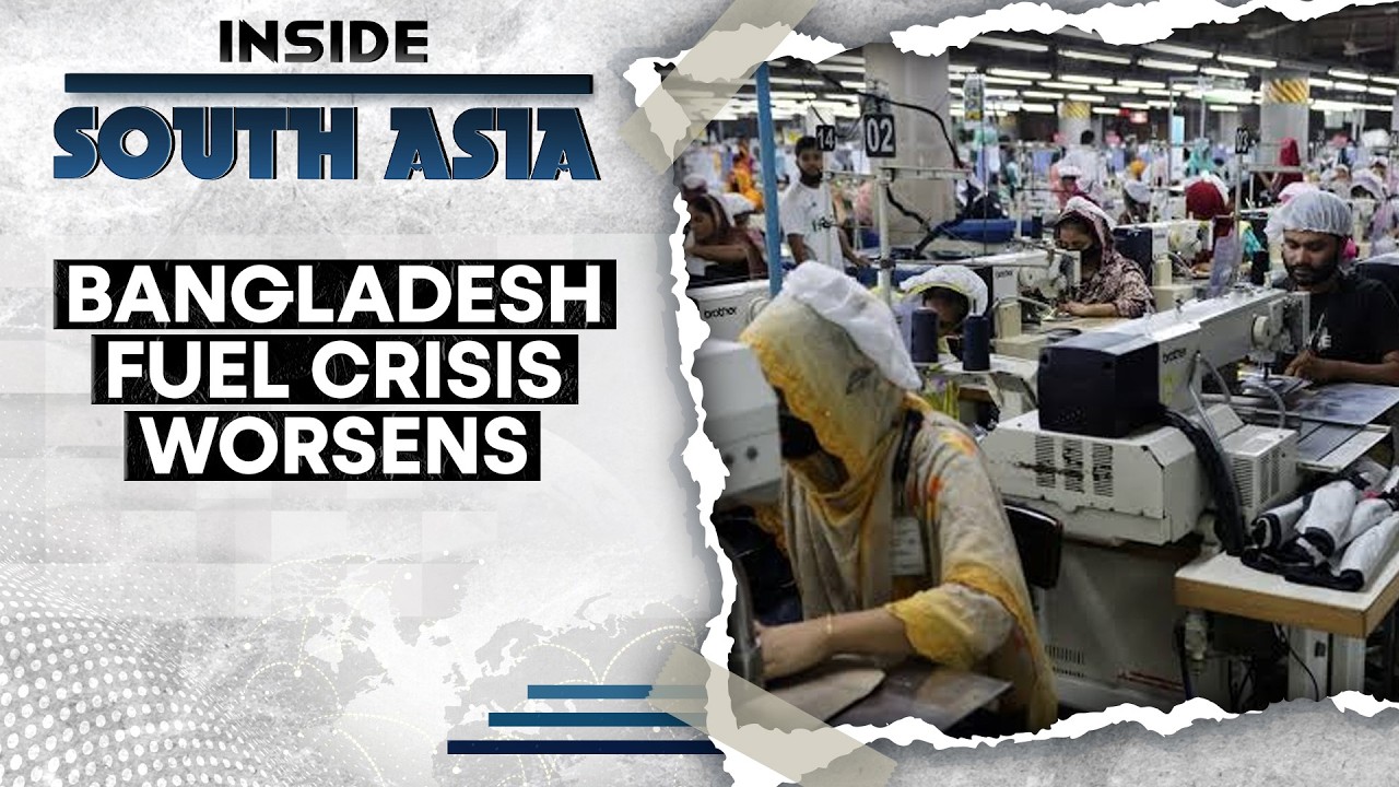 Bangaldesh's Garment Sector Hit Hard by Energy Crisis | Inside South Asia