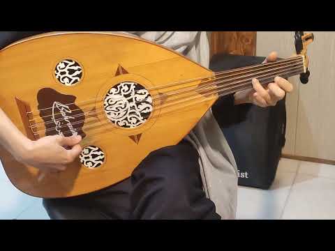 Oud /Maqam Bayat /Kord scale A