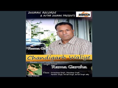 Chandigarh Waliye