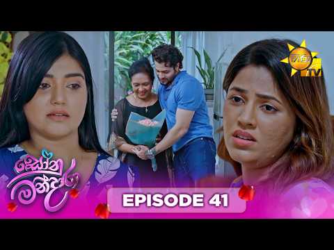 Hiru TV