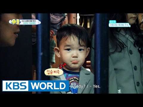 SoDa siblings' house - Future job experimentation [The Return of Superman / 2016.07.31]