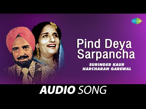 Pind Deya Sarpancha — watch video