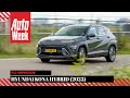 Hyundai Kona Hybrid (2023) – AutoWeek Review