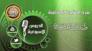 صورة كيف الجمع بين أن من شرب الحوض لم يظمأ وبين مافي الجنة من الشرب والأكل ؟