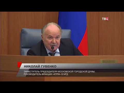 Николай Губенко о памятнике строителям