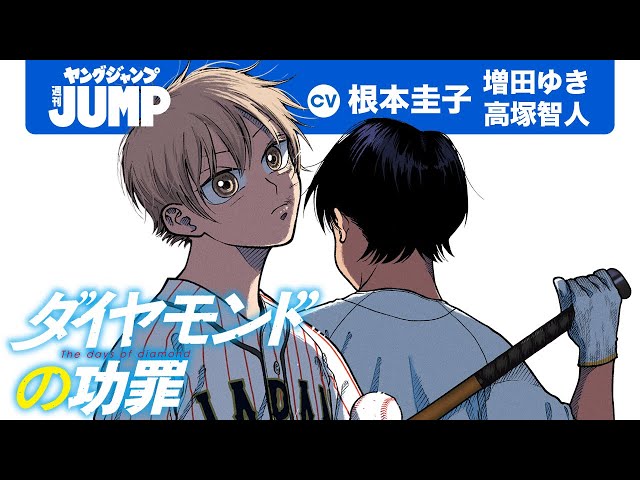 YouTube Player