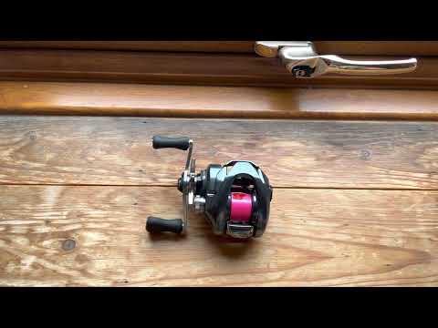 Shimano Aldebaran BFSXGL reel review
