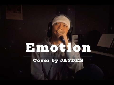 EMOTION (feat. LYDIA PAEK) - dress | Cover by JAYDEN (제이든)