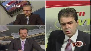 Στη Σέντρα 29 1 2017