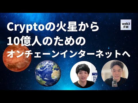 この 3 つの Web サイトは (本当に) クールです