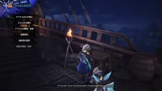［MHW］バウンティ消化放送　たまに調査クエもやる
