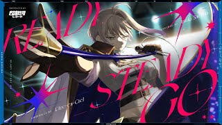 READY STEADY GO - L'Arc〜en〜Ciel // covered by 冴島飛鳥
