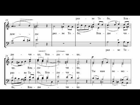 Arkhangelsky - "We have no other help"