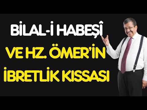 THE ILLUSTRATIVE END OF ABU JAHL | Why Did Bilal Habesh Dance in the Mosque? | Hayati İnanç