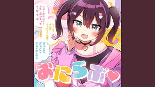 [VT] 推薦雌小鬼系Vtuber ちょこ