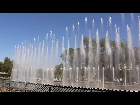 Fonte do Bicentenário, Praça da Aviação.