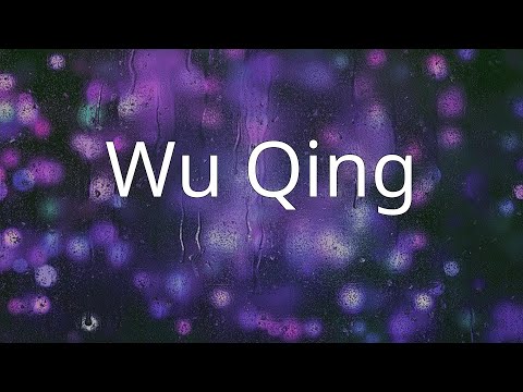 Wu Qing