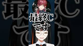 ローレン・イロアスの発案した報告コーレスに時間差でツボに入る蝶屋はなび【ぶいすぽ/切り抜き】#ぶいすぽ #蝶屋はなび