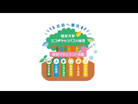 【インタビュー動画】ＩＲＯＡＳＴ 松尾 拓紀 准教授