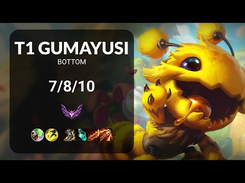 T1 Gumayusi Kog'Maw vs Han Viper Kai'Sa BOTTOM - KR  Patch 13.15